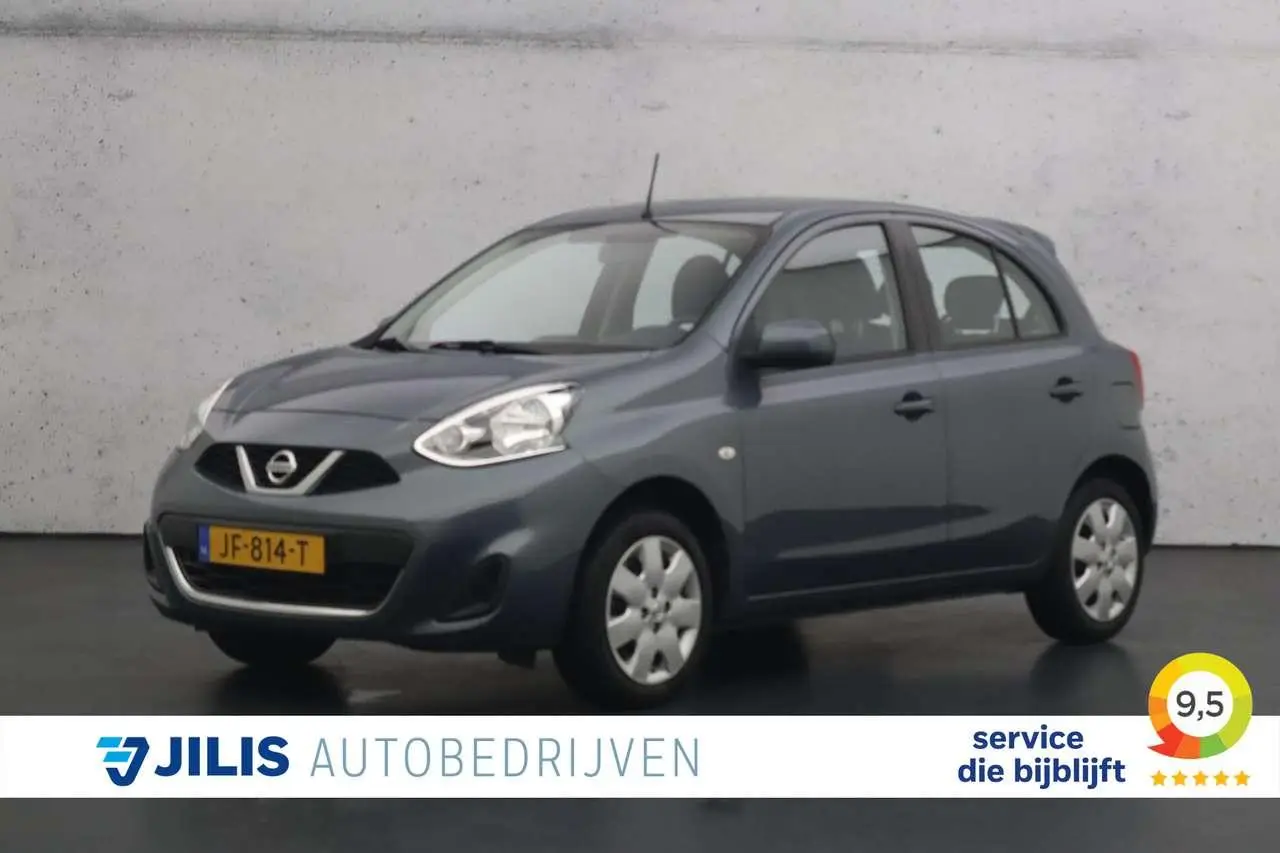 Photo 1 : Nissan Micra 2016 Petrol