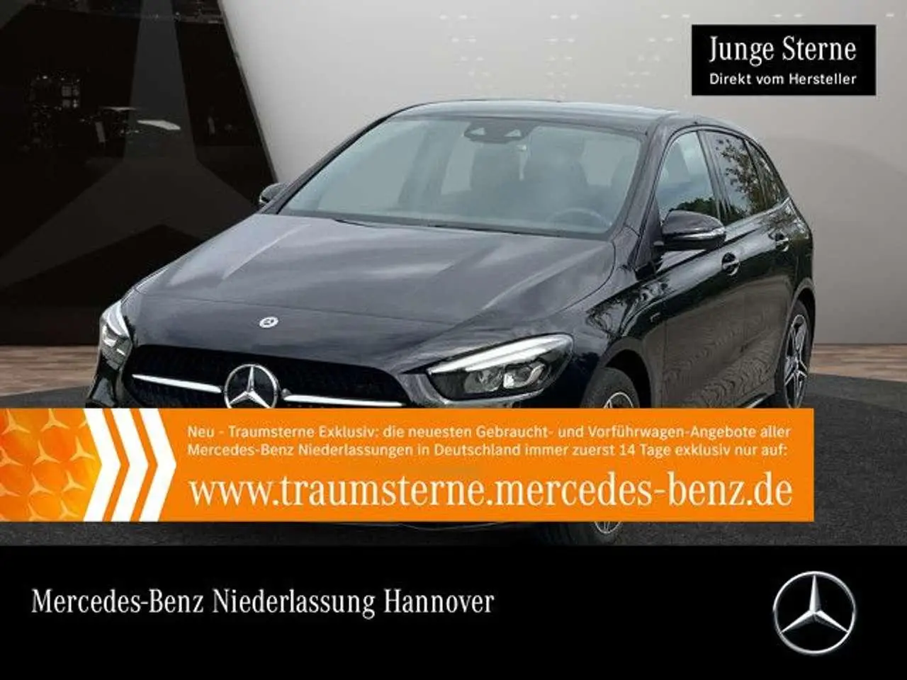 Photo 1 : Mercedes-benz Classe B 2020 Hybride