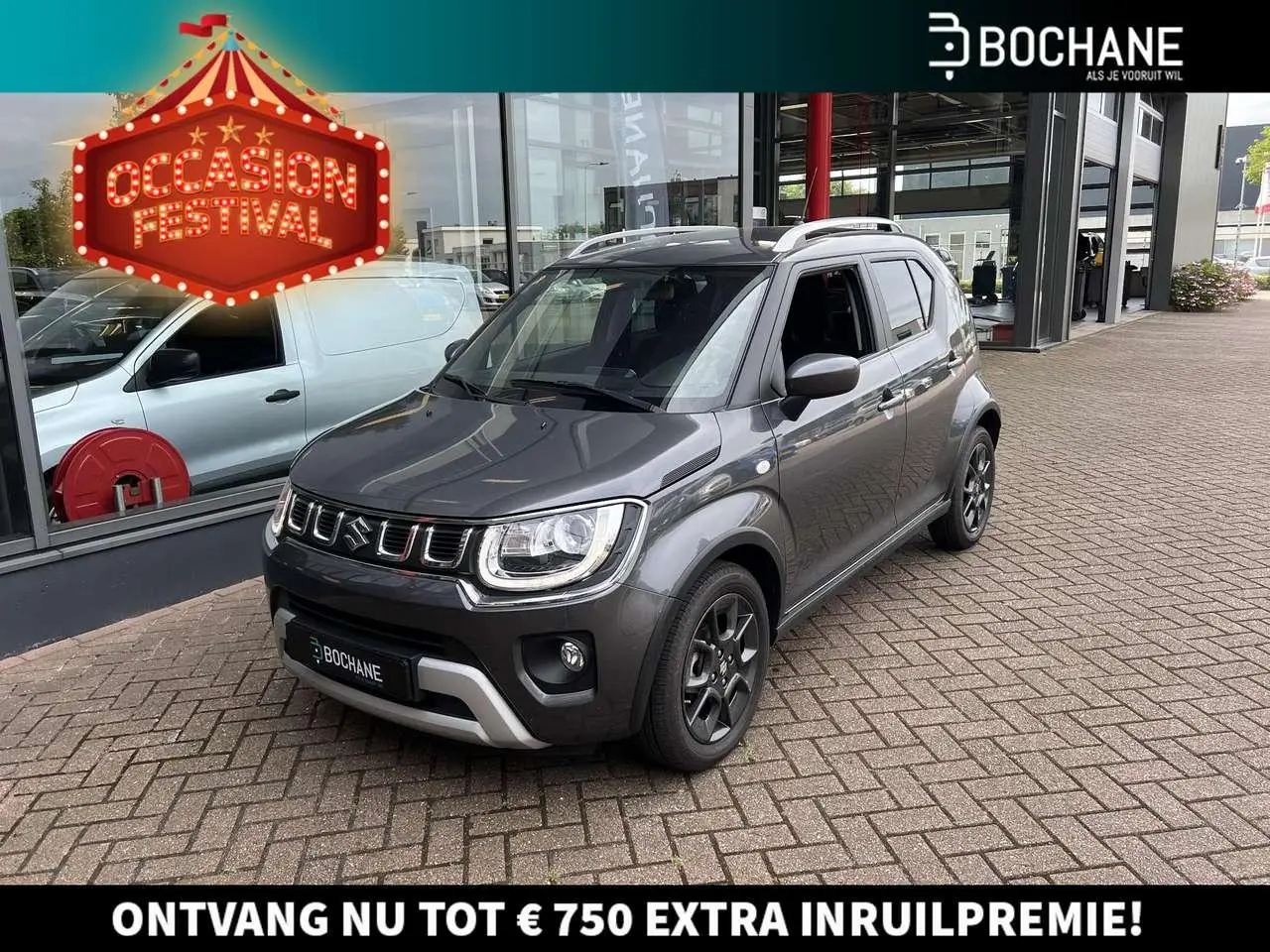 Photo 1 : Suzuki Ignis 2023 Petrol