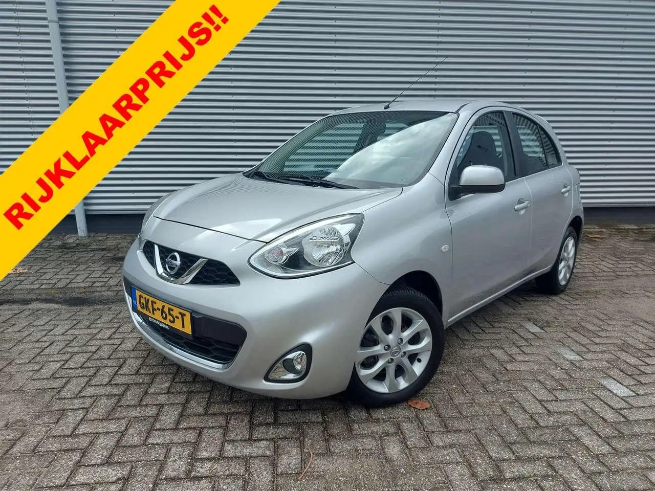 Photo 1 : Nissan Micra 2016 Petrol