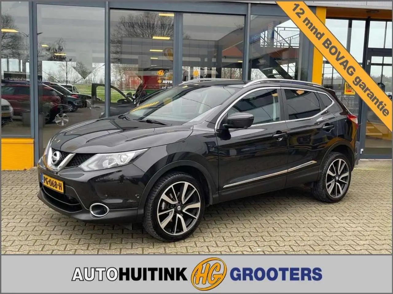 Photo 1 : Nissan Qashqai 2017 Petrol