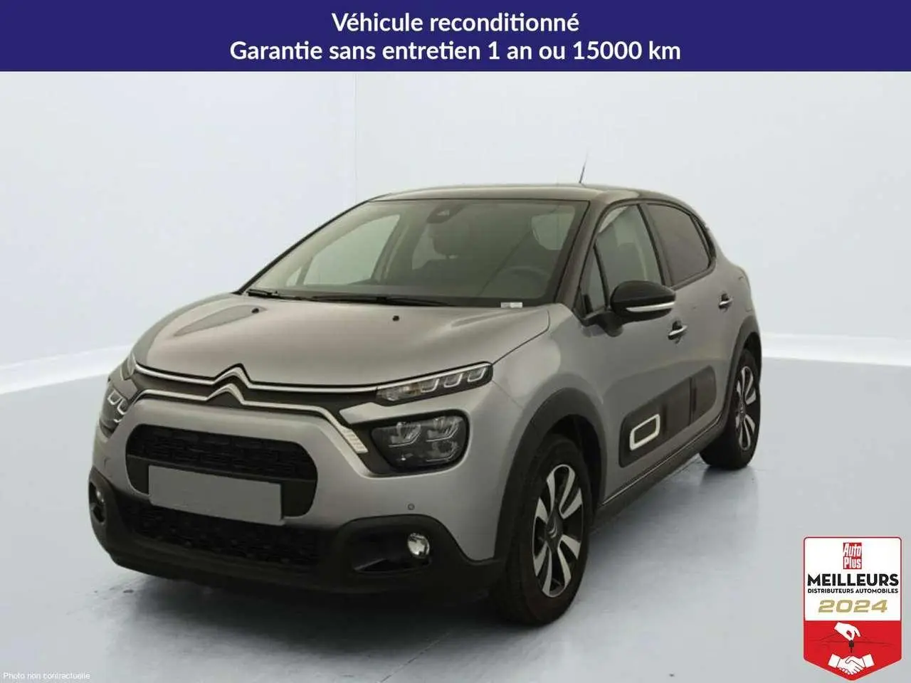 Photo 1 : Citroen C3 2023 Petrol