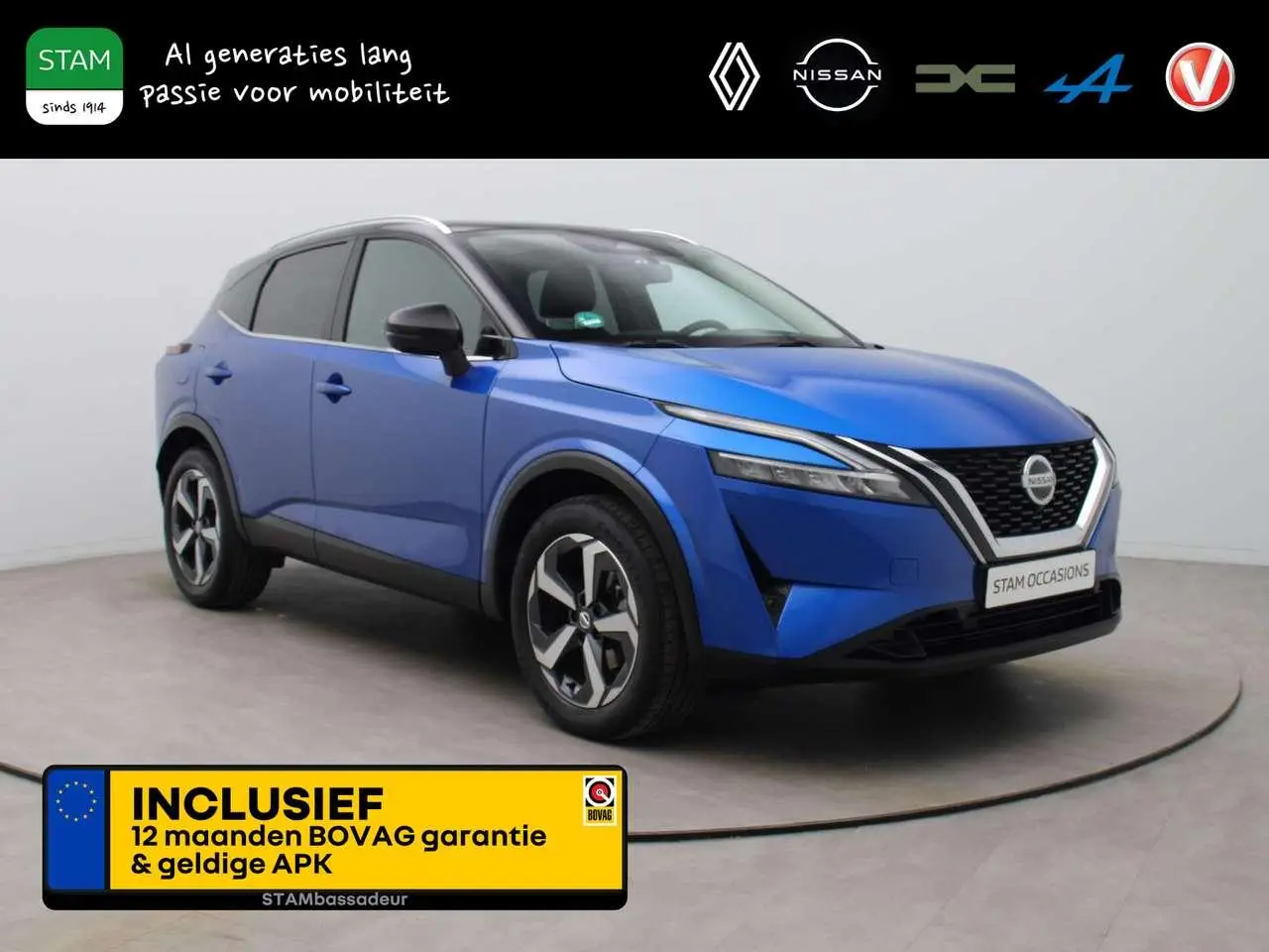 Photo 1 : Nissan Qashqai 2021 Essence