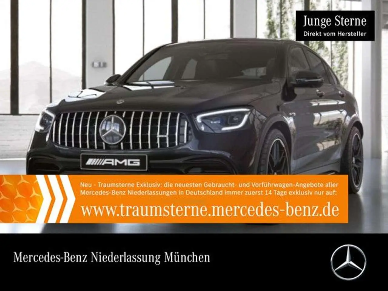 Photo 1 : Mercedes-benz Classe Glc 2019 Essence