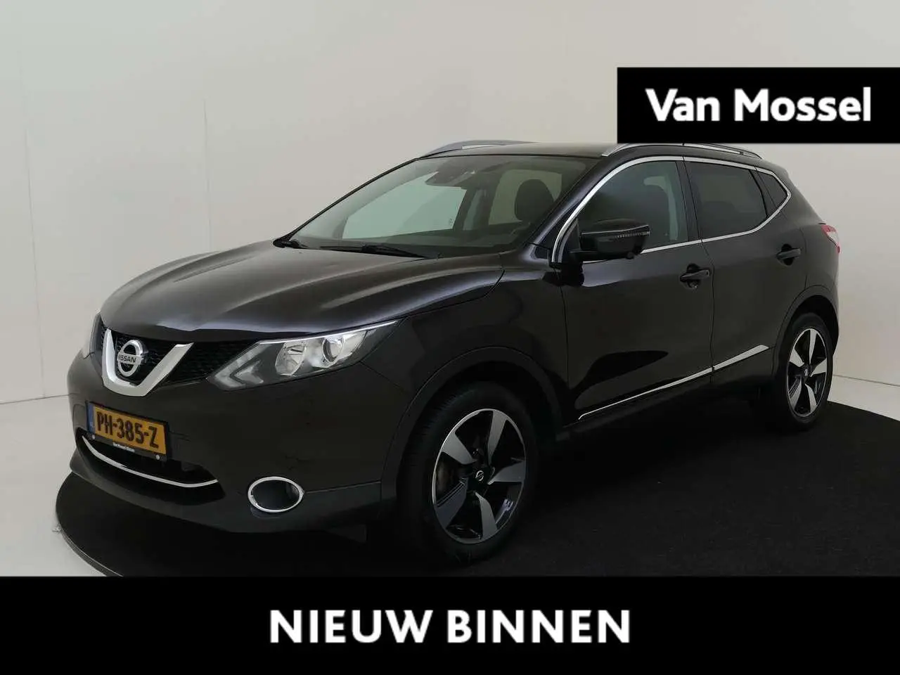 Photo 1 : Nissan Qashqai 2017 Essence