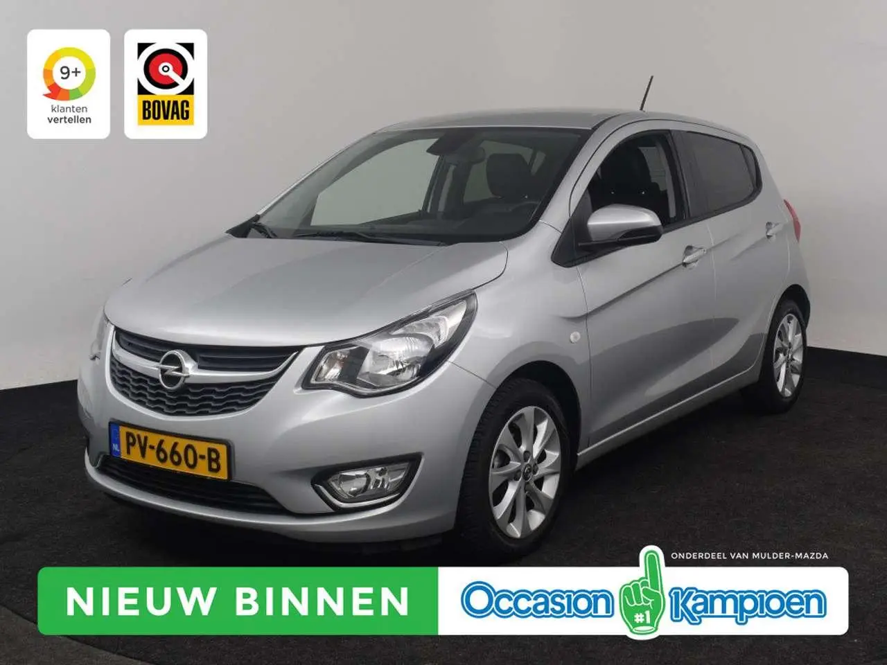 Photo 1 : Opel Karl 2017 Essence