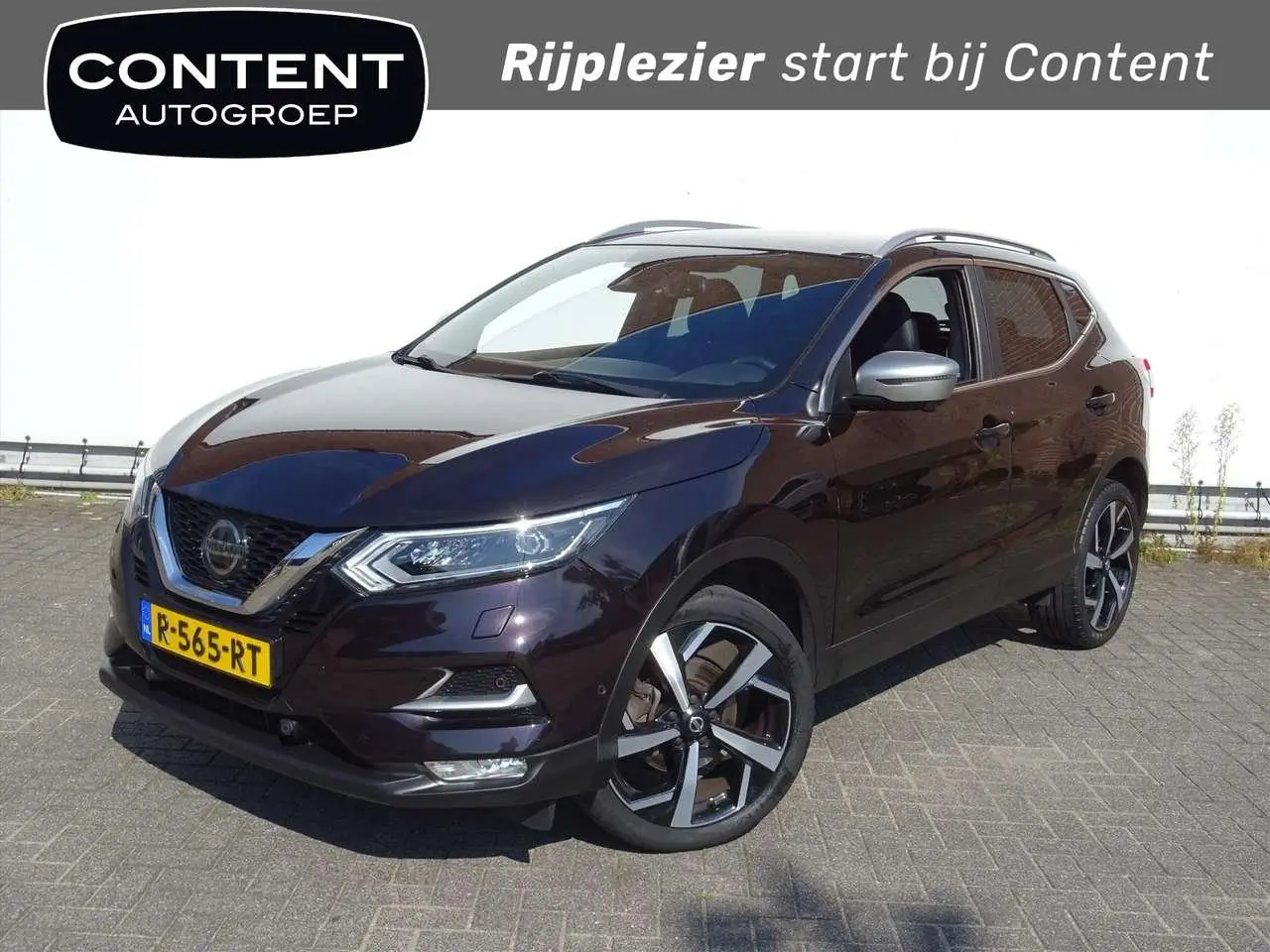 Photo 1 : Nissan Qashqai 2018 Essence