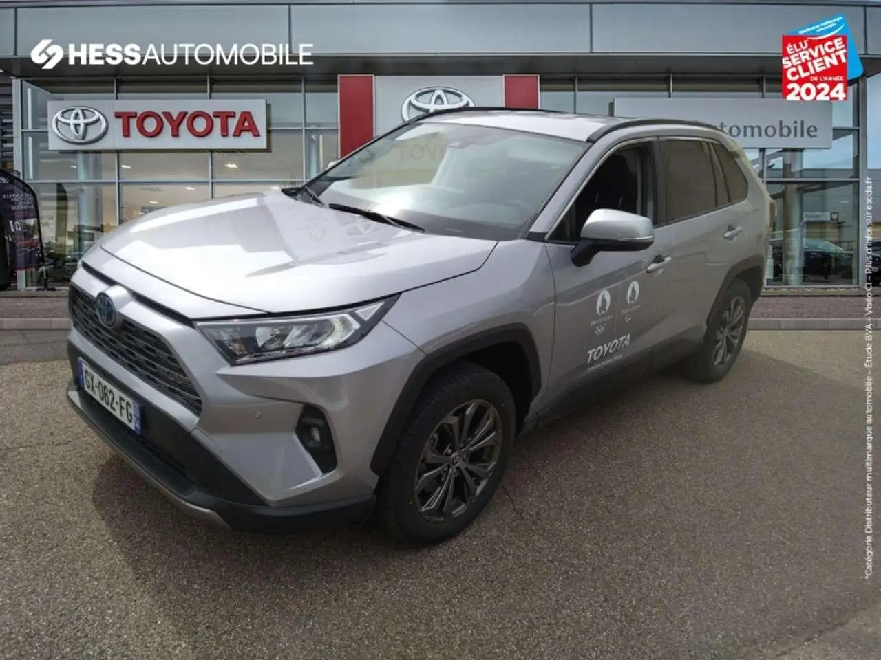 Photo 1 : Toyota Rav4 2024 Autres