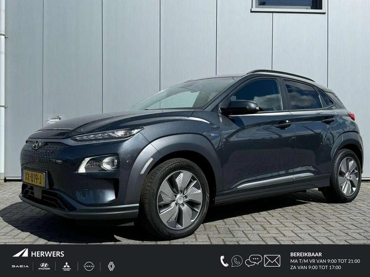 Photo 1 : Hyundai Kona 2019 Électrique