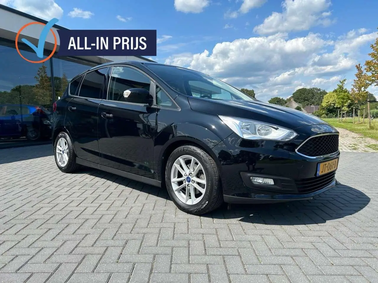 Photo 1 : Ford C-max 2016 Essence