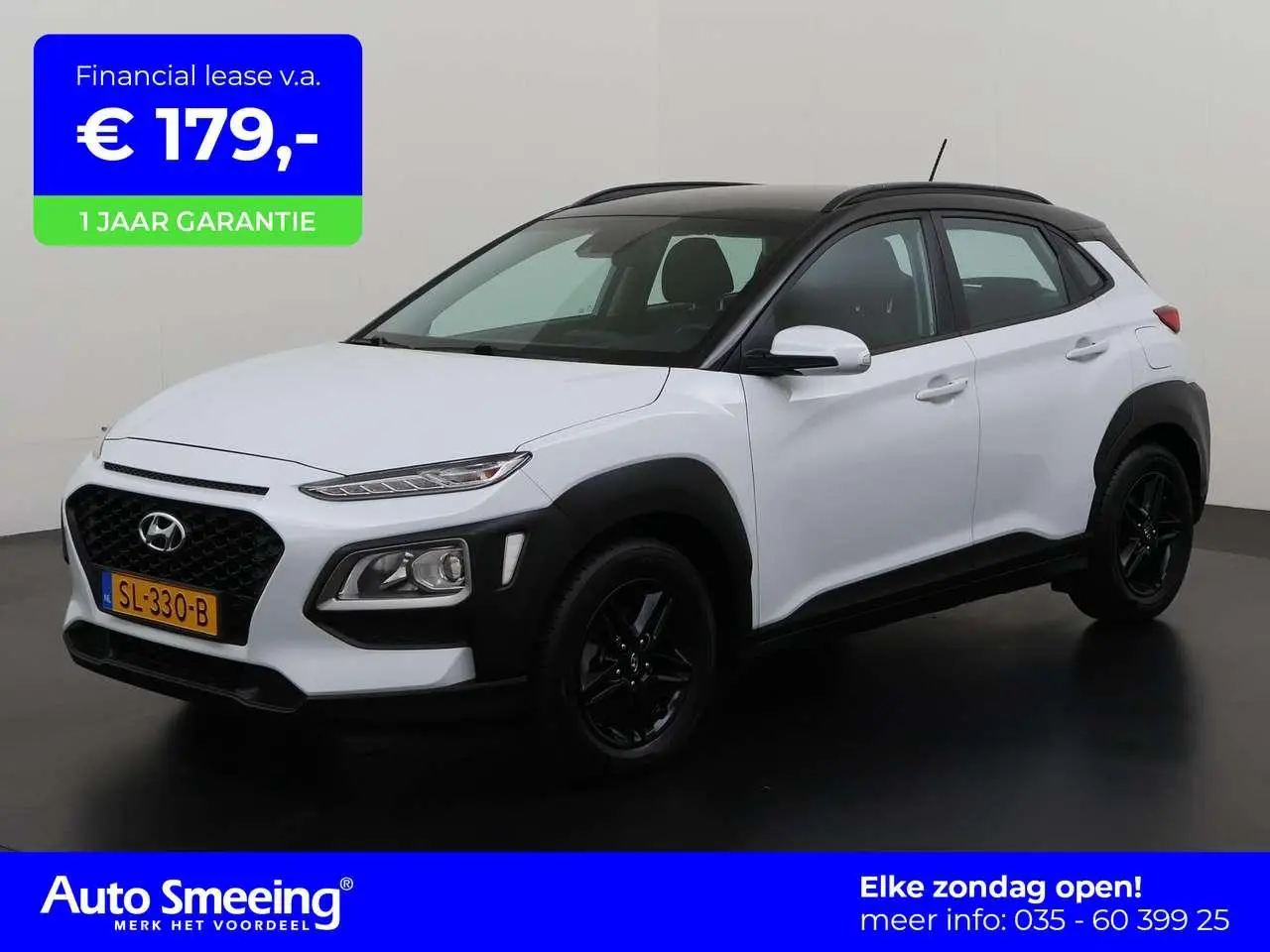 Photo 1 : Hyundai Kona 2018 Petrol