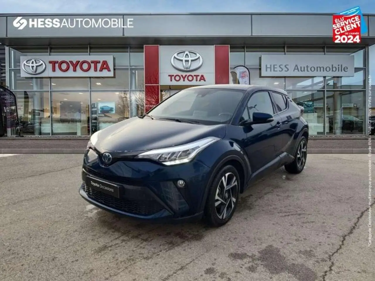 Photo 1 : Toyota C-hr 2023 Autres