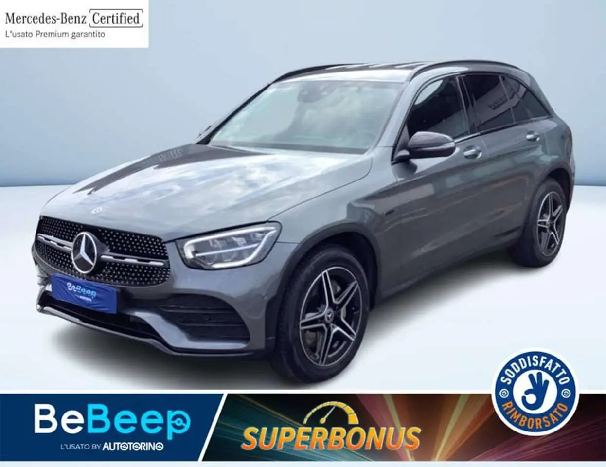 Photo 1 : Mercedes-benz Classe Glc 2021 Hybride