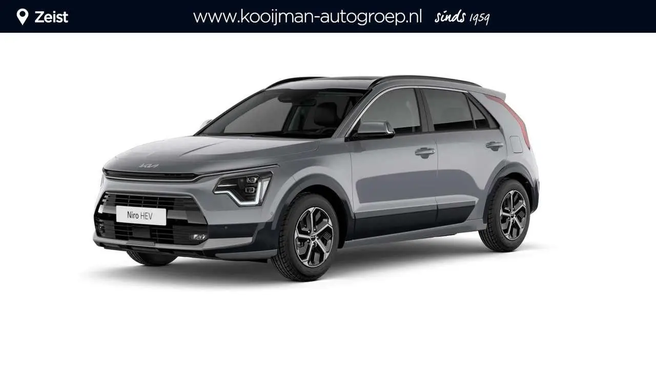 Photo 1 : Kia Niro 2024 Hybride