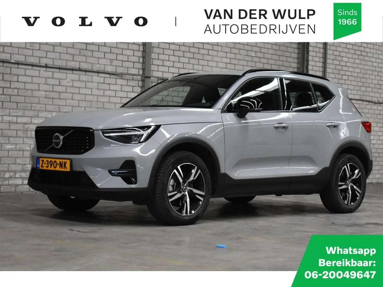 Photo 1 : Volvo Xc40 2024 Essence