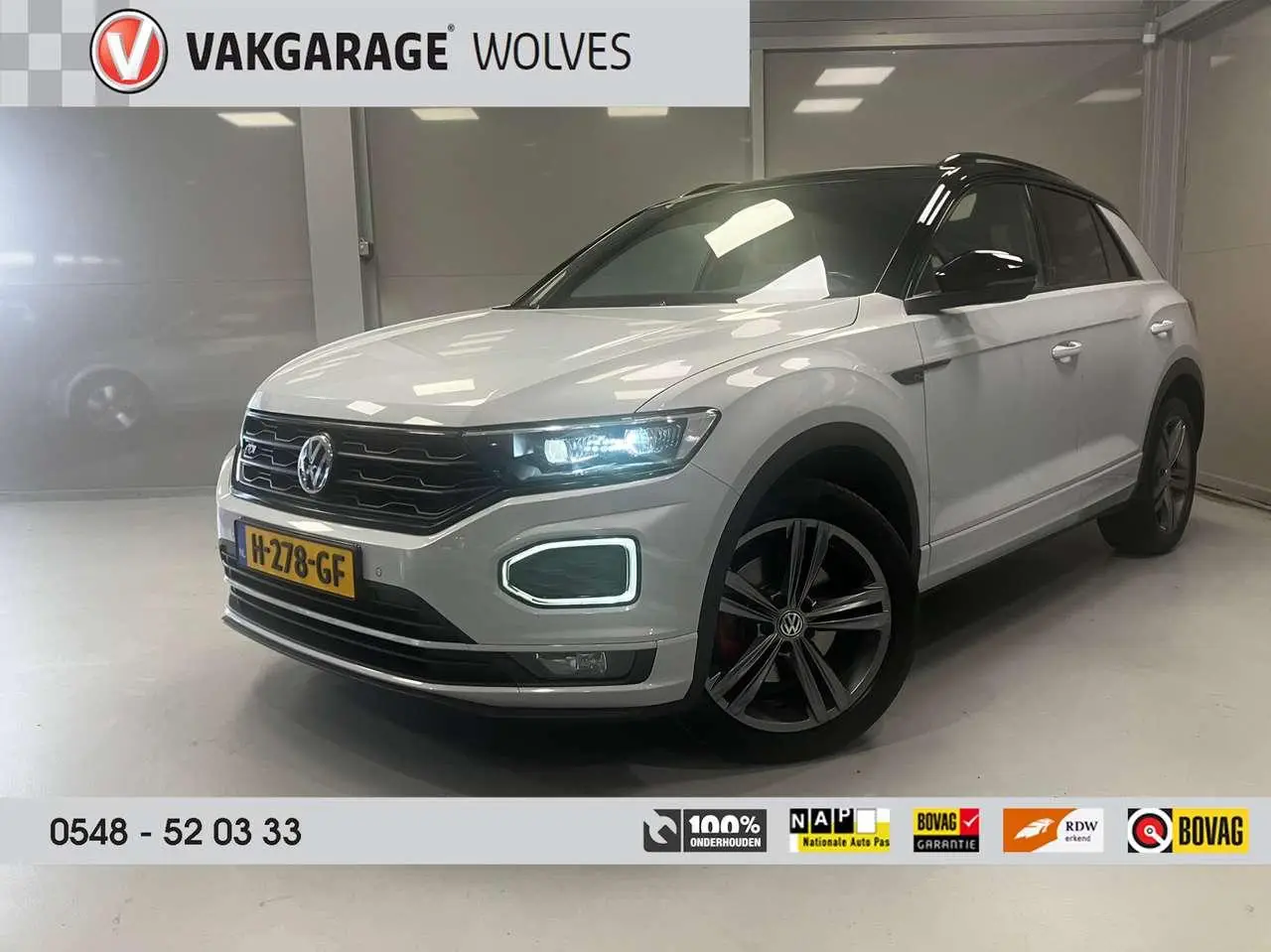 Photo 1 : Volkswagen T-roc 2020 Petrol