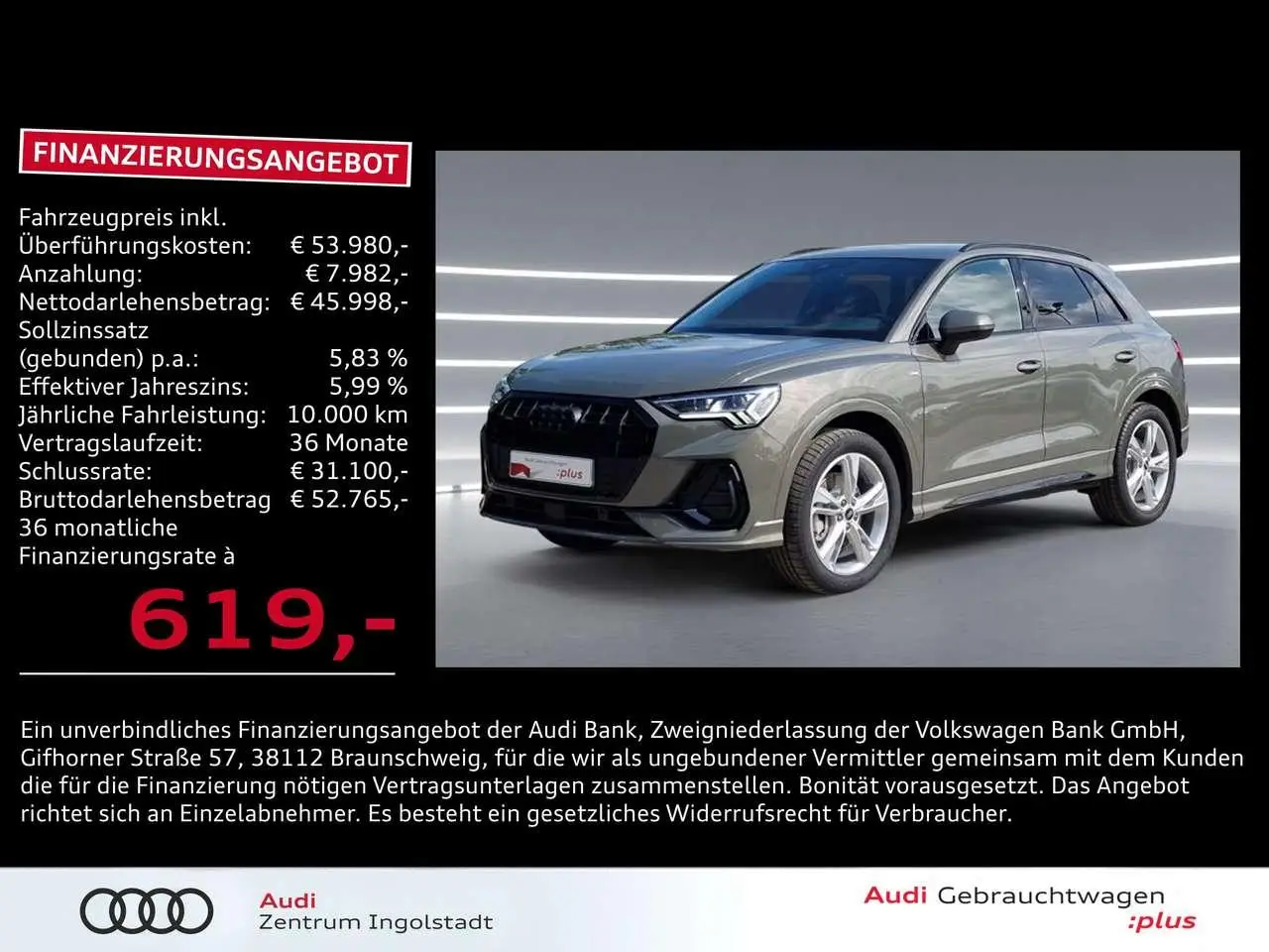 Photo 1 : Audi Q3 2024 Essence