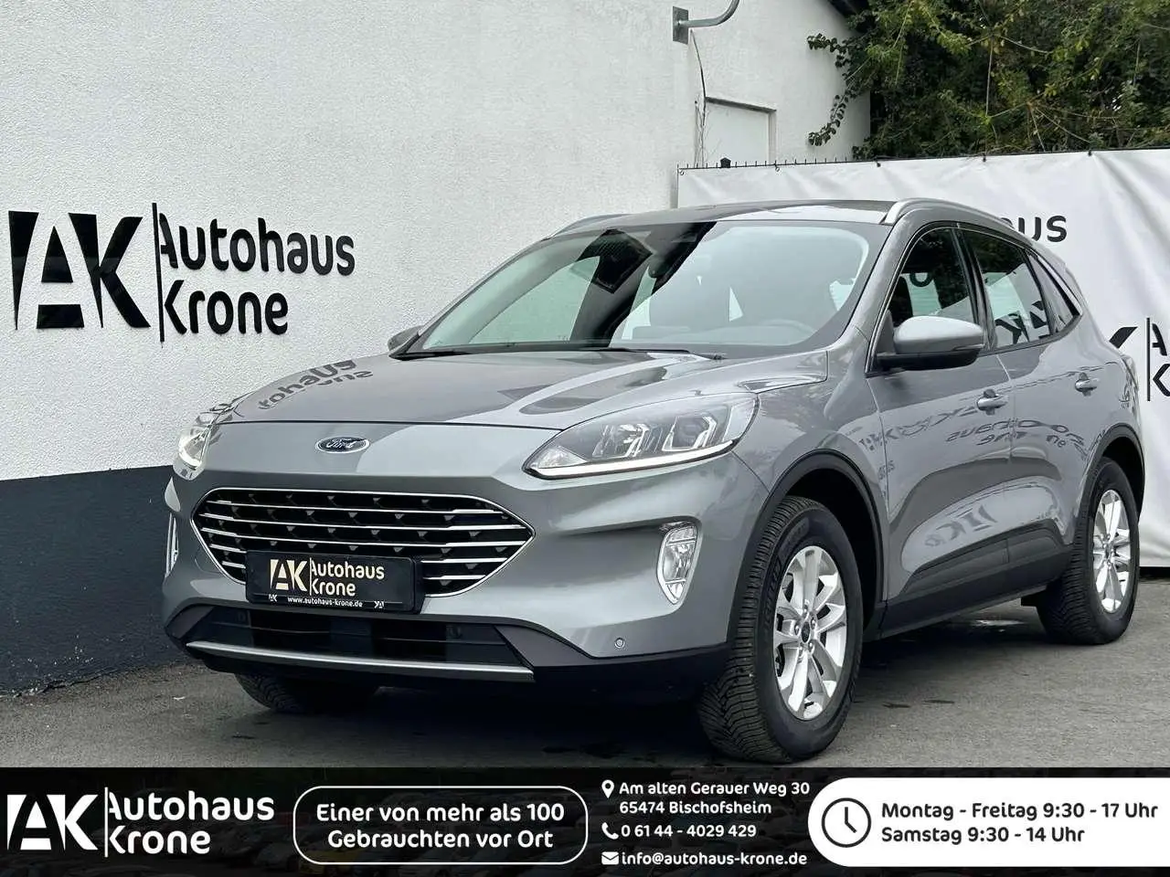 Photo 1 : Ford Kuga 2022 Hybrid