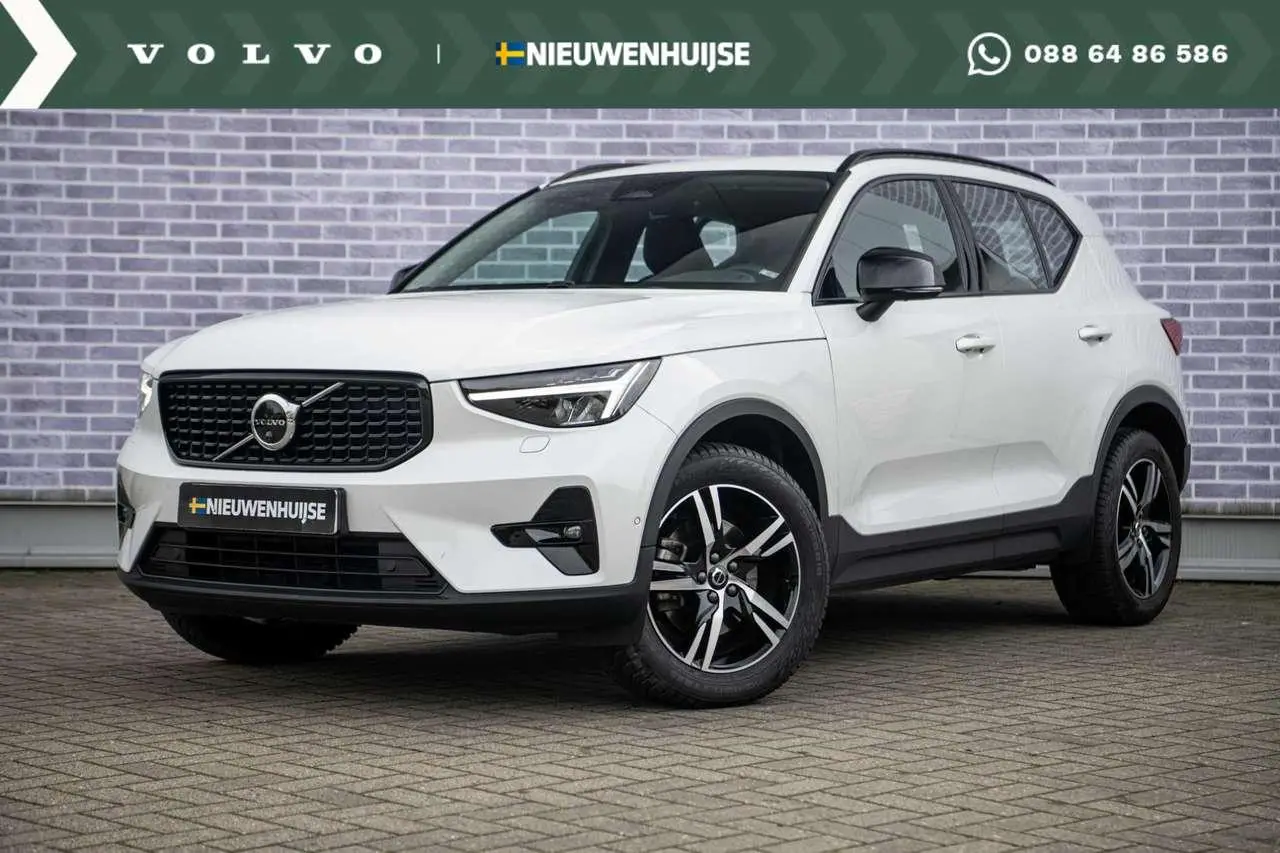 Photo 1 : Volvo Xc40 2023 Petrol