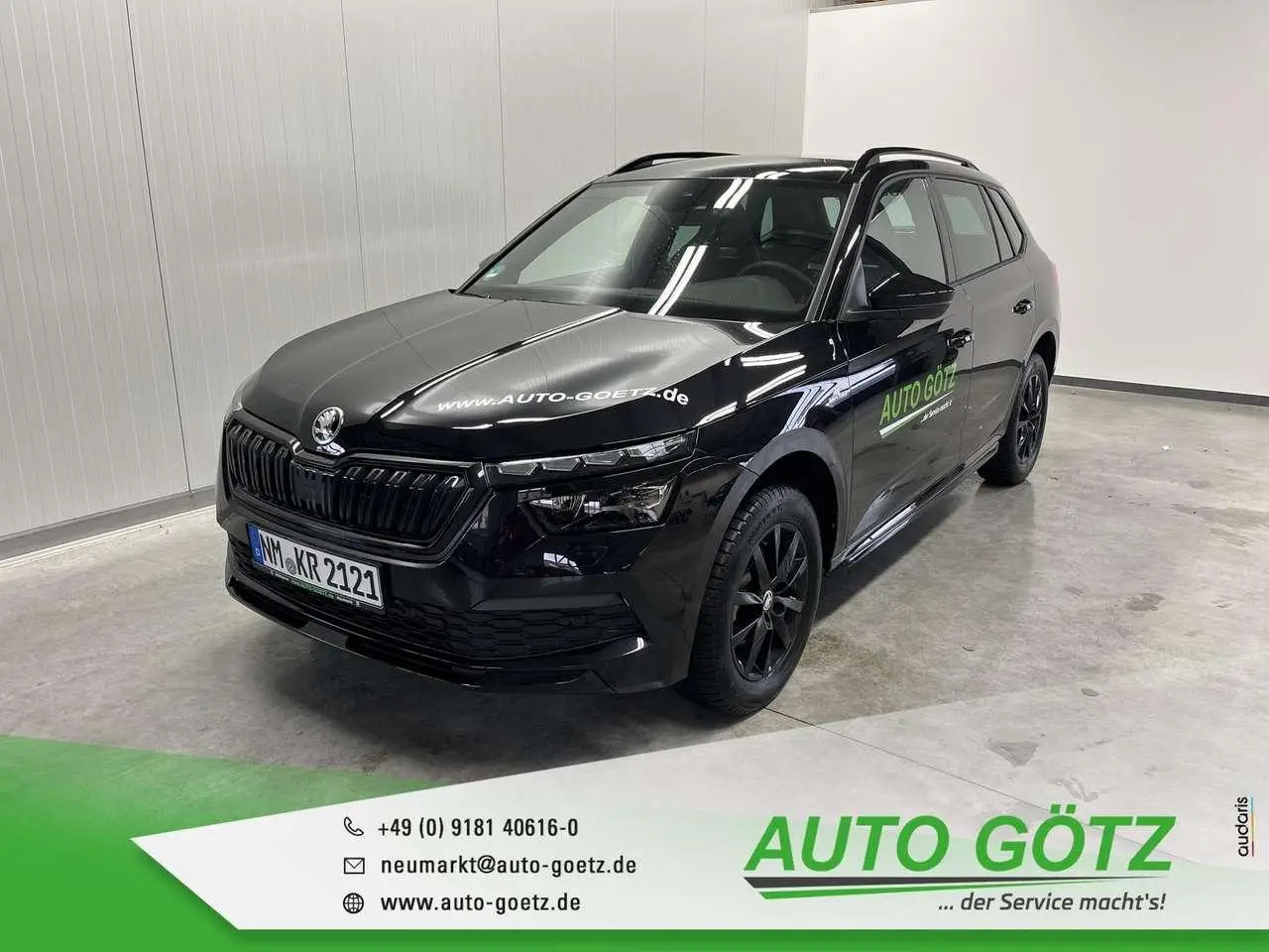 Photo 1 : Skoda Kamiq 2023 Petrol