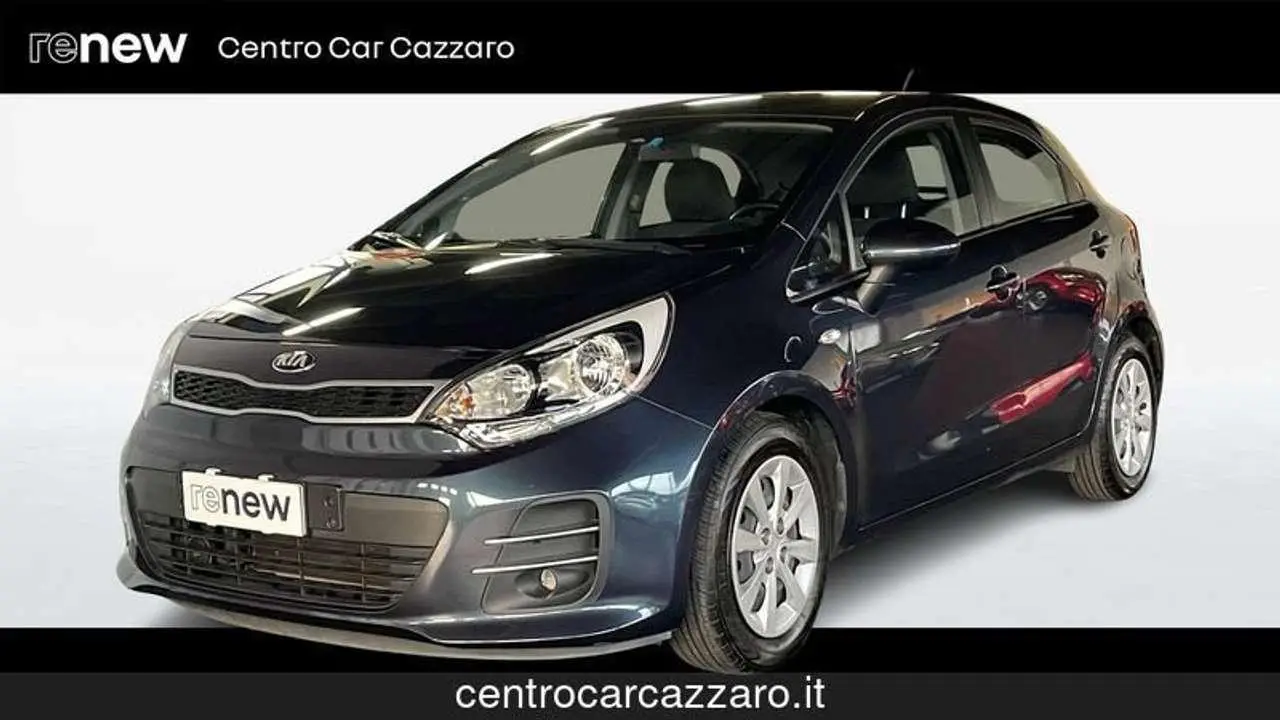 Photo 1 : Kia Rio 2015 Essence