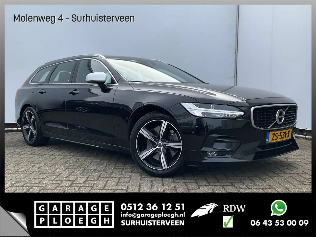 Photo 1 : Volvo V90 2019 Petrol