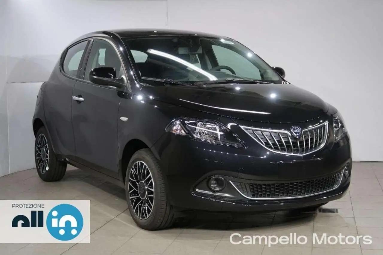 Photo 1 : Lancia Ypsilon 2024 GPL