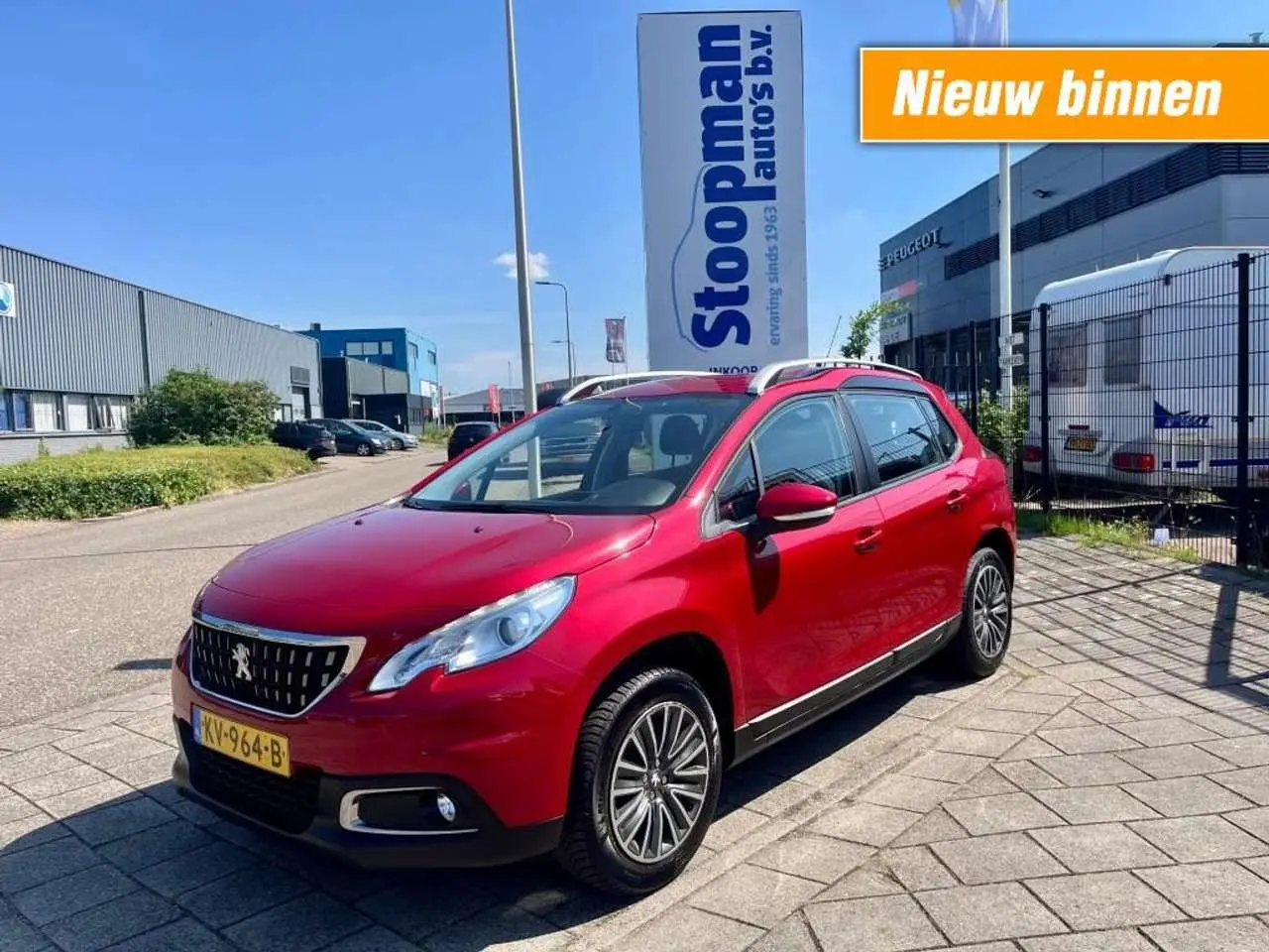 Photo 1 : Peugeot 2008 2016 Petrol