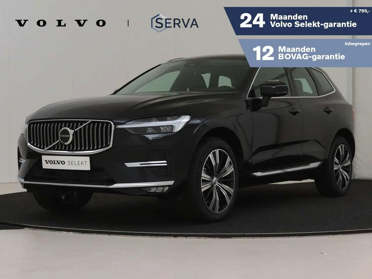 Photo 1 : Volvo Xc60 2023 Hybrid