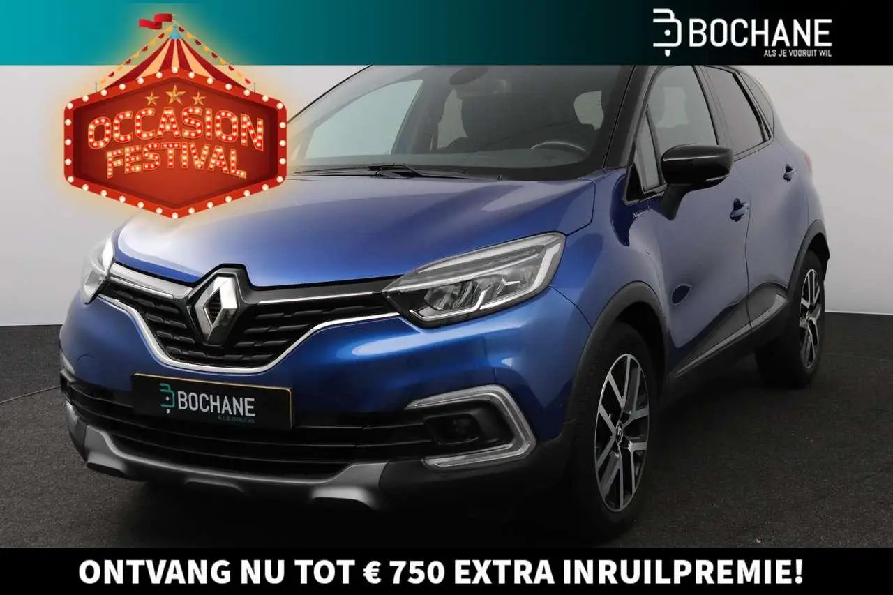 Photo 1 : Renault Captur 2019 Petrol