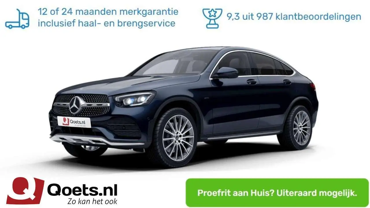 Photo 1 : Mercedes-benz Classe Glc 2021 Hybrid