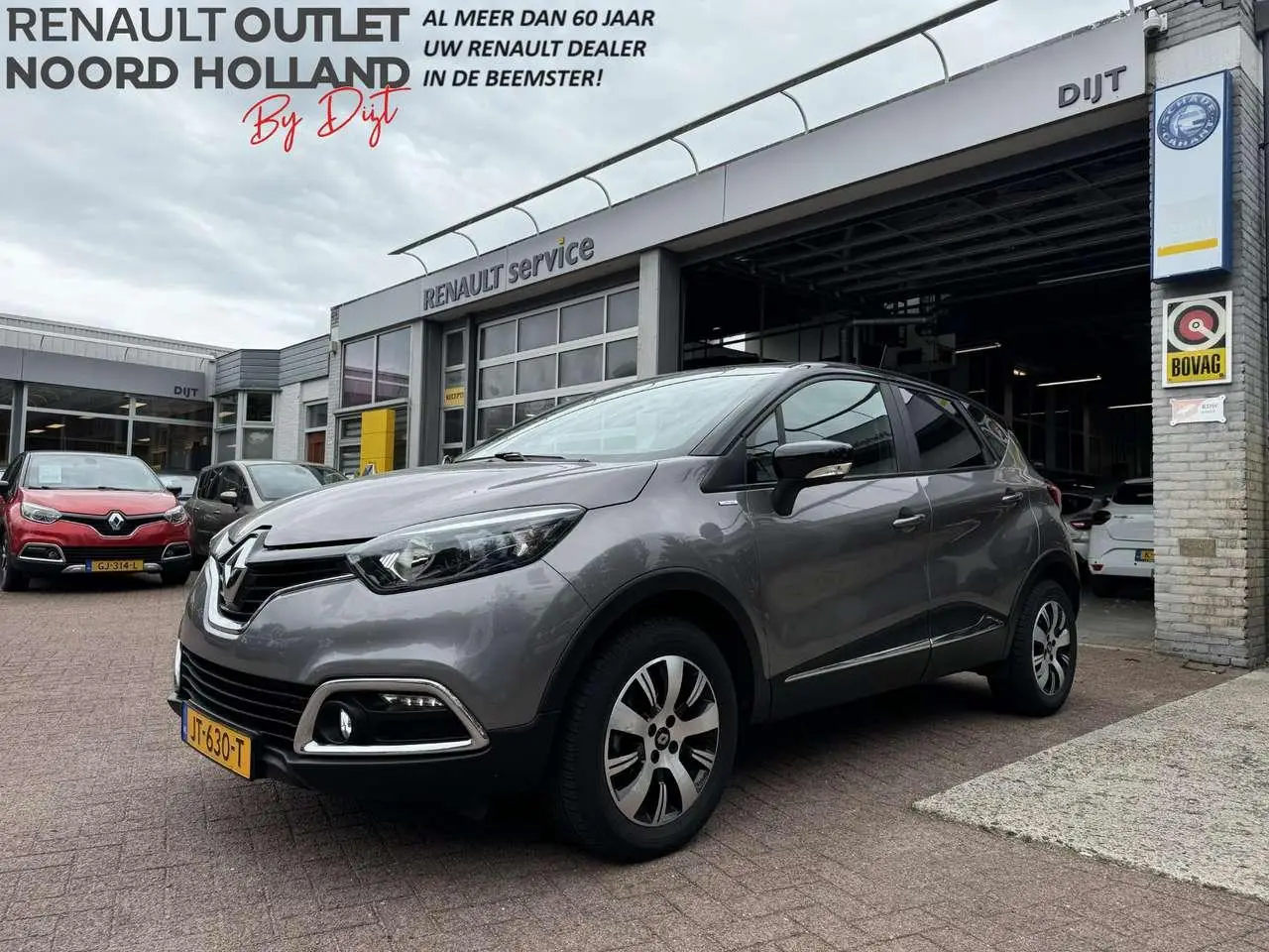 Photo 1 : Renault Captur 2016 Essence