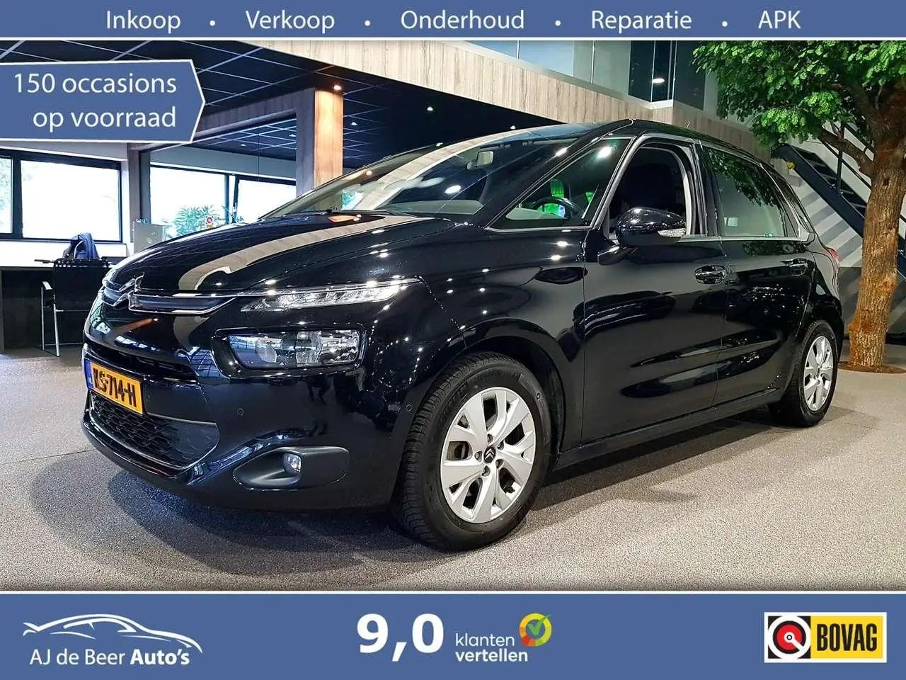 Photo 1 : Citroen C4 2016 Essence