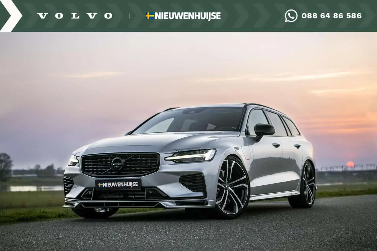 Photo 1 : Volvo V60 2022 Hybride