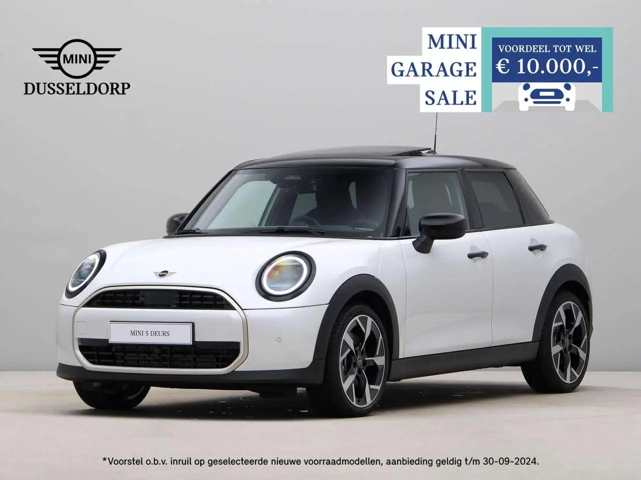 Photo 1 : Mini Cooper 2024 Essence