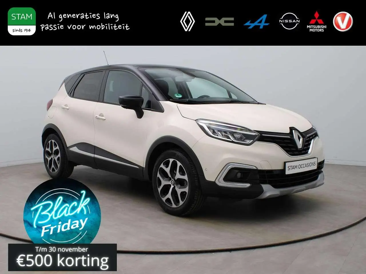 Photo 1 : Renault Captur 2019 Essence