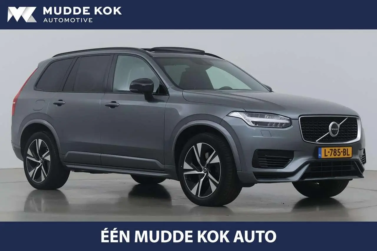 Photo 1 : Volvo Xc90 2020 Hybrid