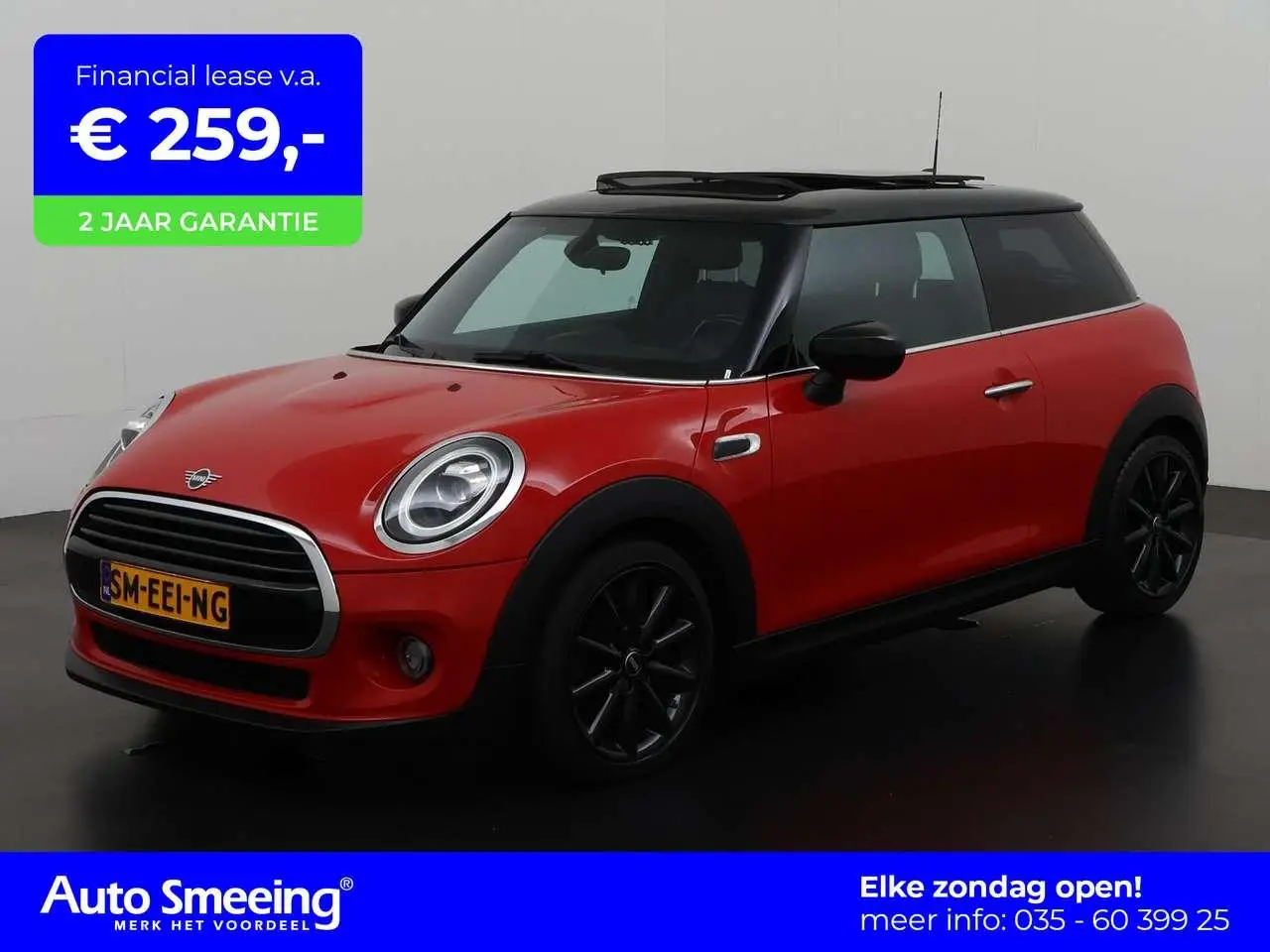 Photo 1 : Mini Cooper 2019 Petrol