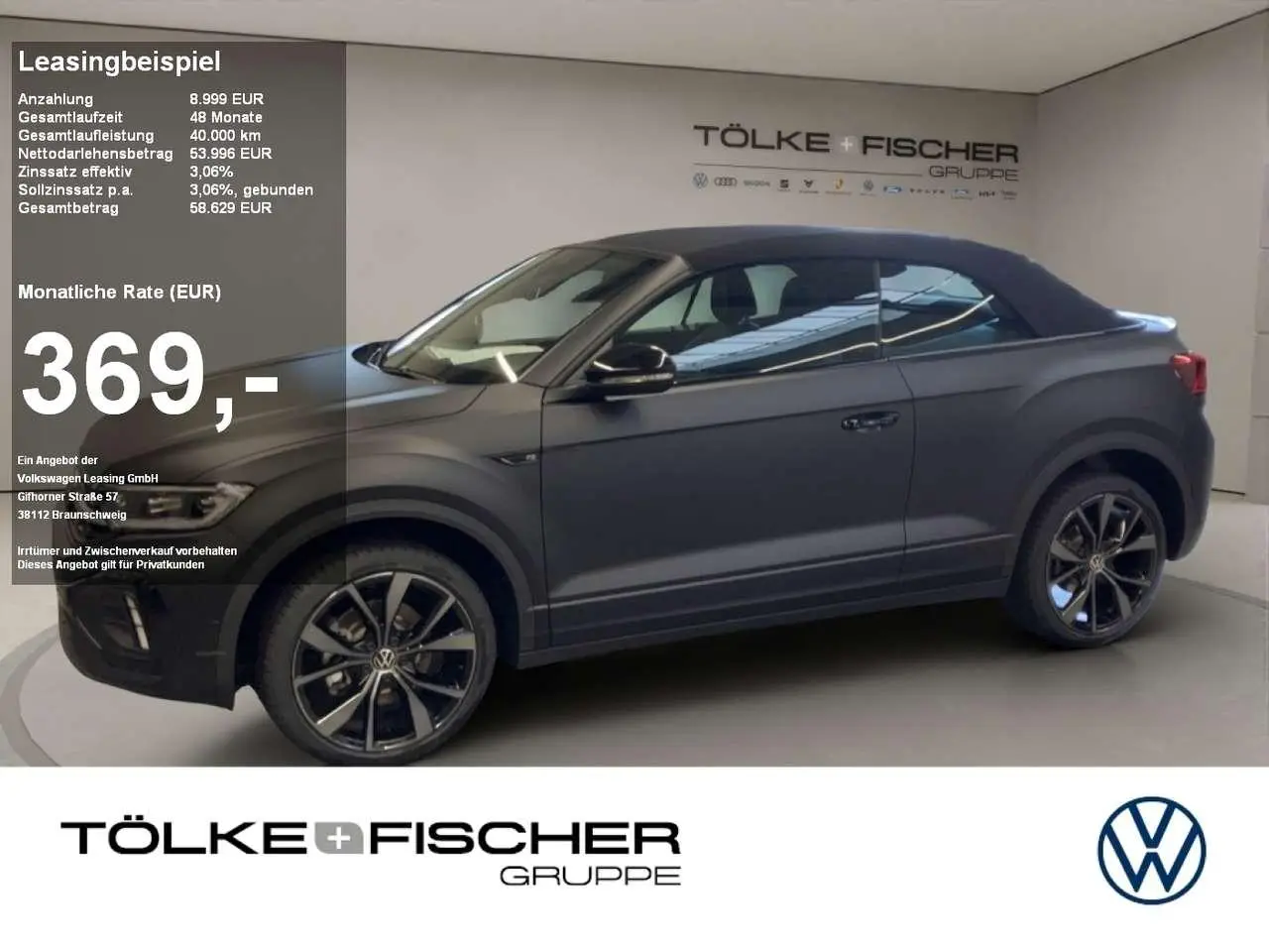 Photo 1 : Volkswagen T-roc 2024 Essence