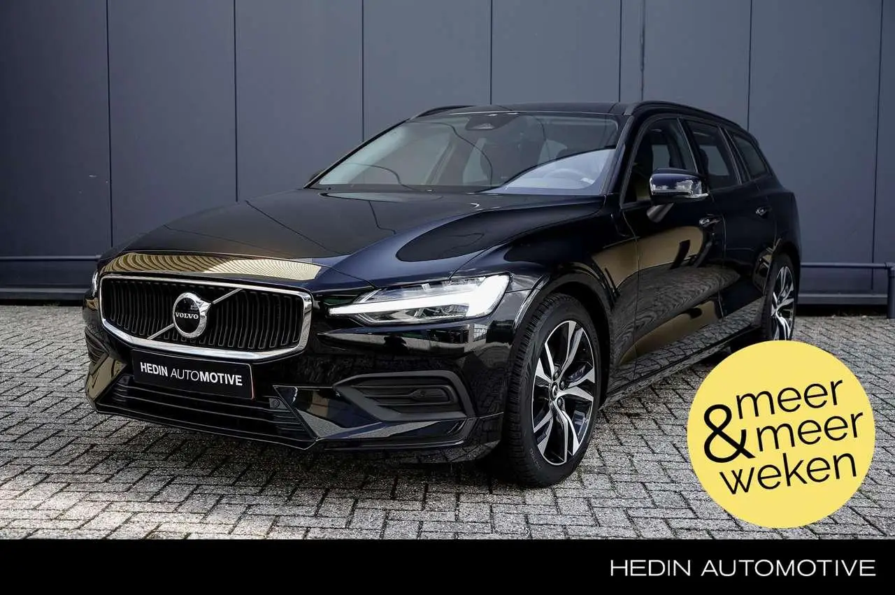 Photo 1 : Volvo V60 2024 Hybrid