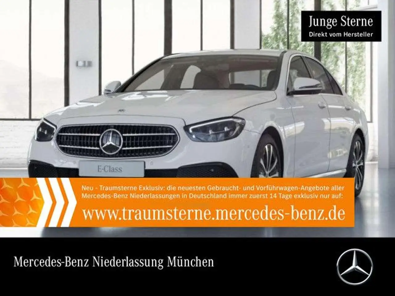 Photo 1 : Mercedes-benz Classe E 2020 Hybride