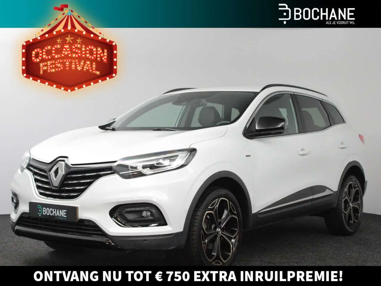 Photo 1 : Renault Kadjar 2022 Essence