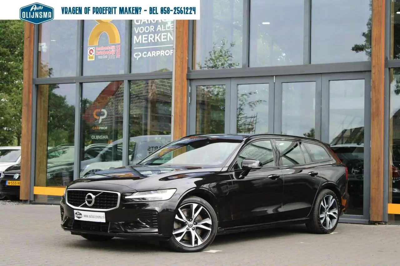 Photo 1 : Volvo V60 2020 Hybride