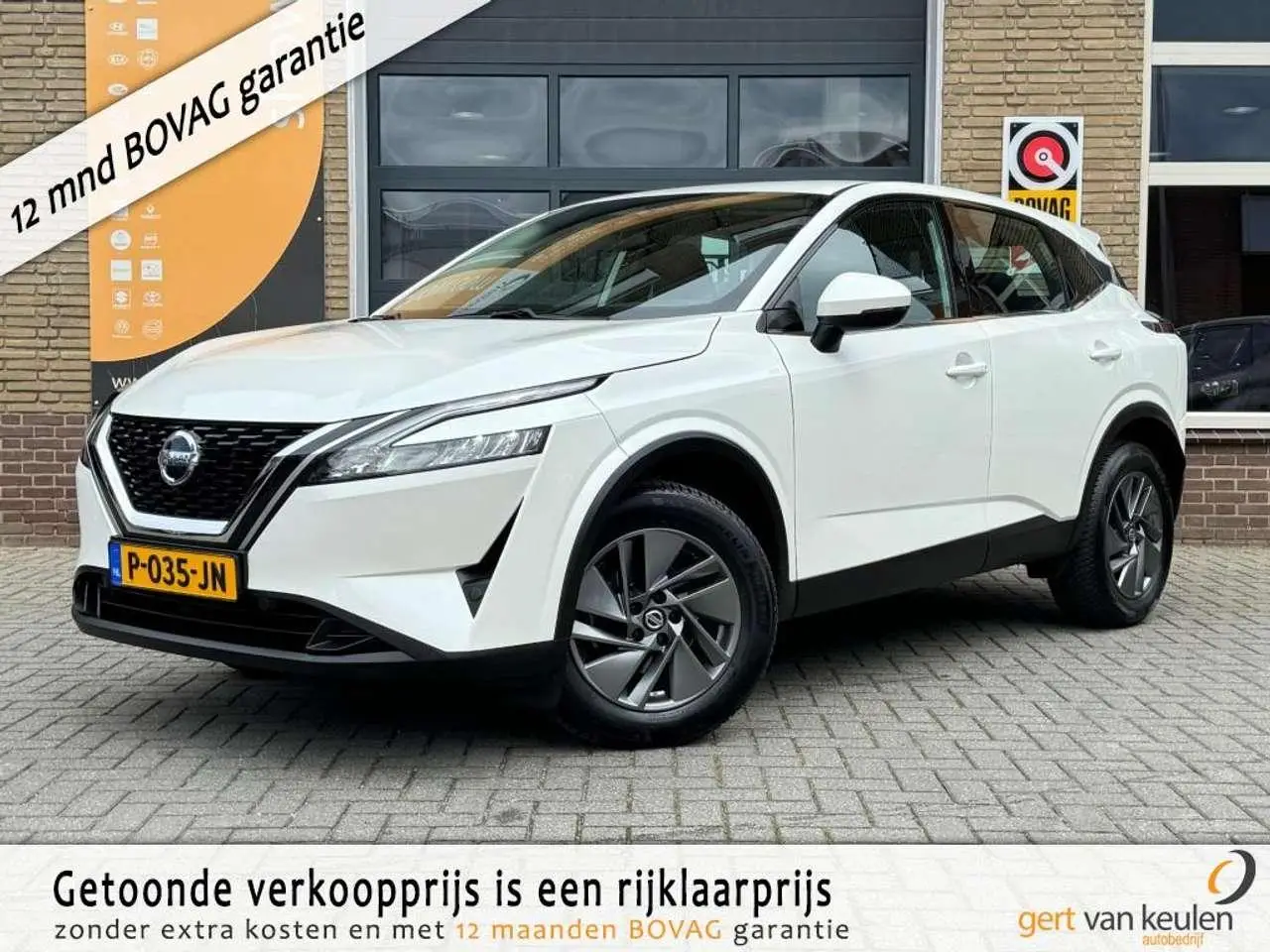 Photo 1 : Nissan Qashqai 2022 Essence