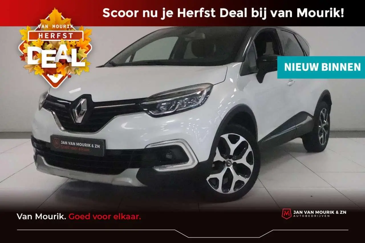 Photo 1 : Renault Captur 2018 Essence