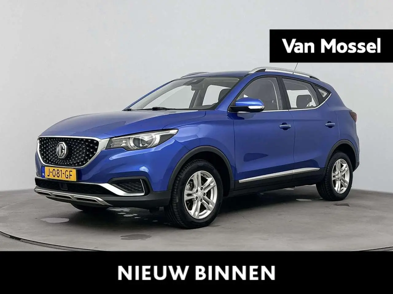 Photo 1 : Mg Zs 2020 Électrique