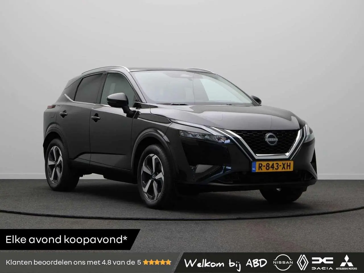 Photo 1 : Nissan Qashqai 2022 Hybride