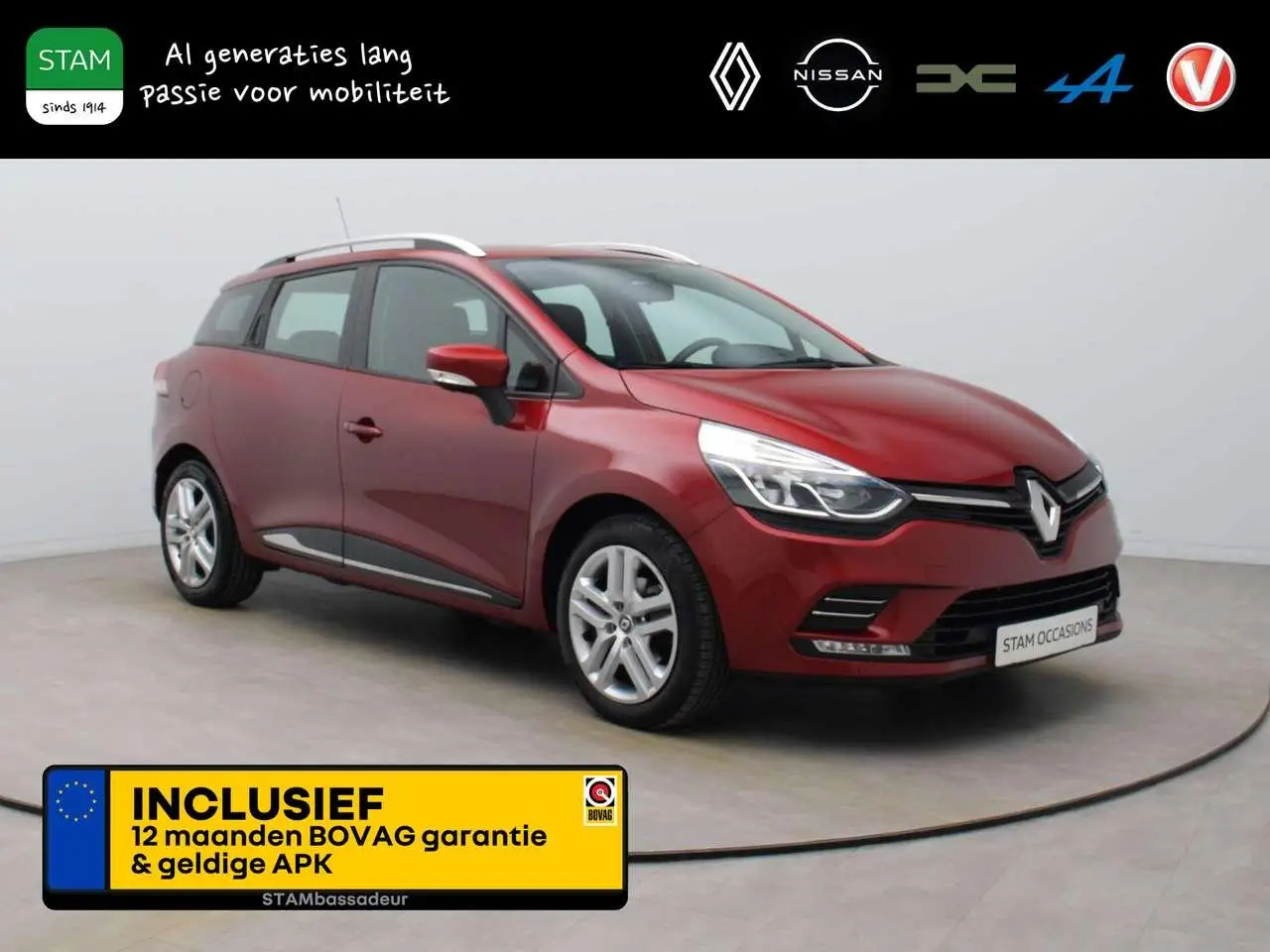 Photo 1 : Renault Clio 2019 Essence