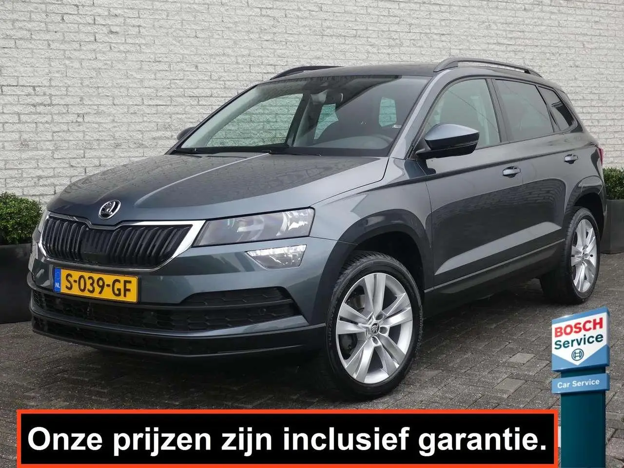 Photo 1 : Skoda Karoq 2019 Petrol