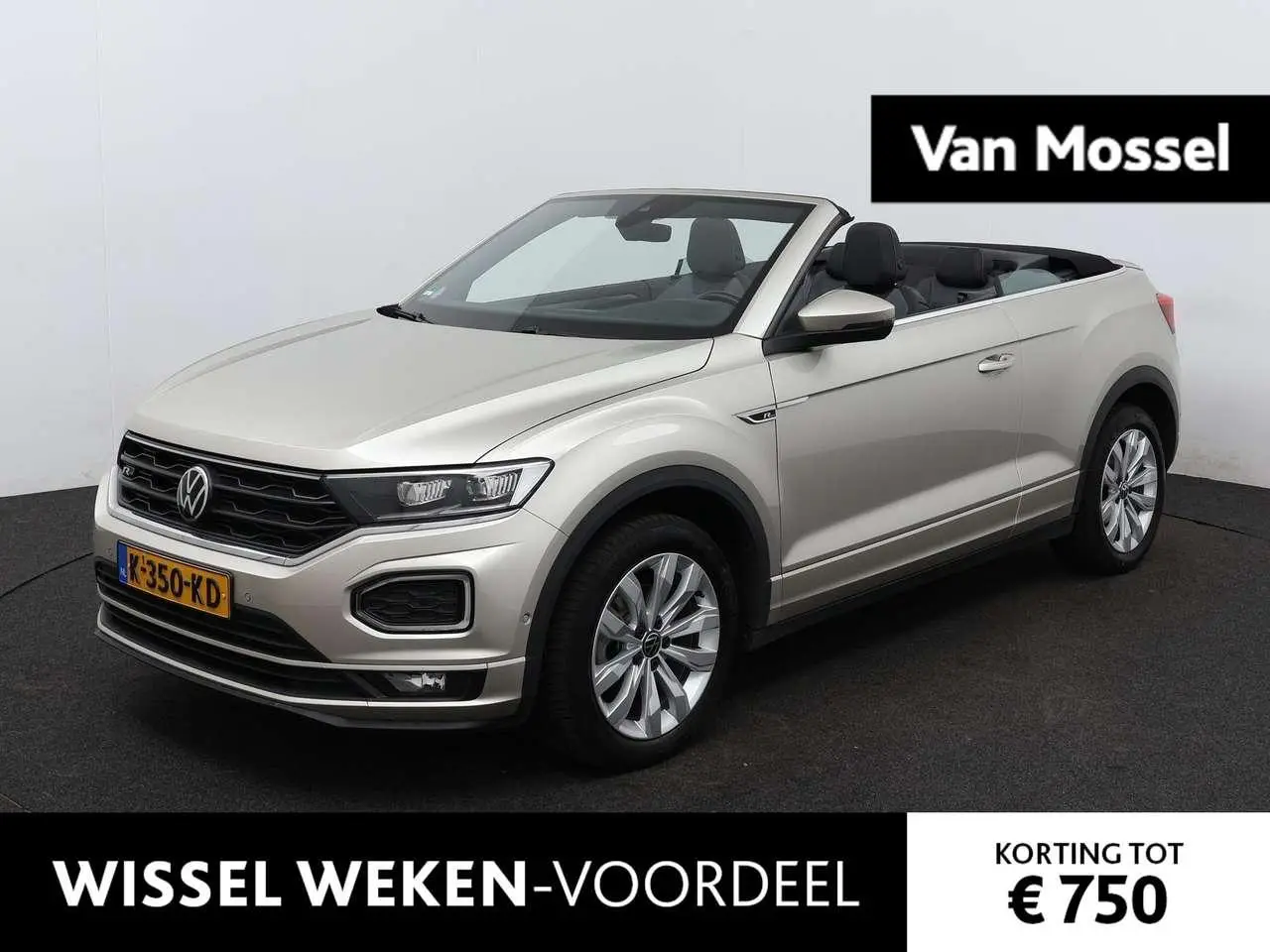 Photo 1 : Volkswagen T-roc 2021 Essence